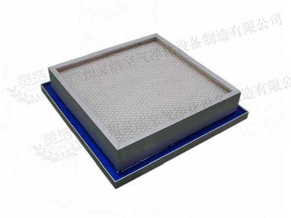 液槽式高效過濾器 液槽式高效過濾器
