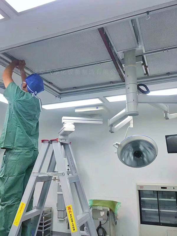 送風(fēng)天花高效過濾器更換維護(hù) 送風(fēng)天花高效過濾器更換維護(hù)